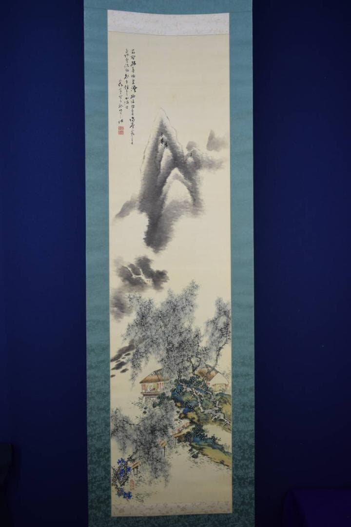 真作/河村虹外/山水人物図/絹表装/桐共箱付/布袋屋掛軸HH-661