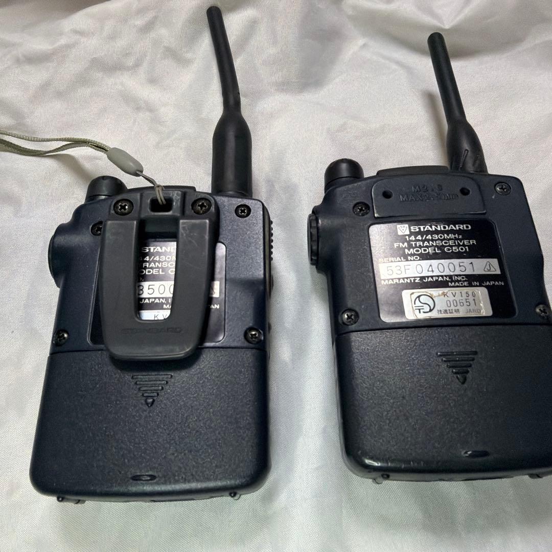稀少STANDARD FMトランシーバー 144/430MHz C501