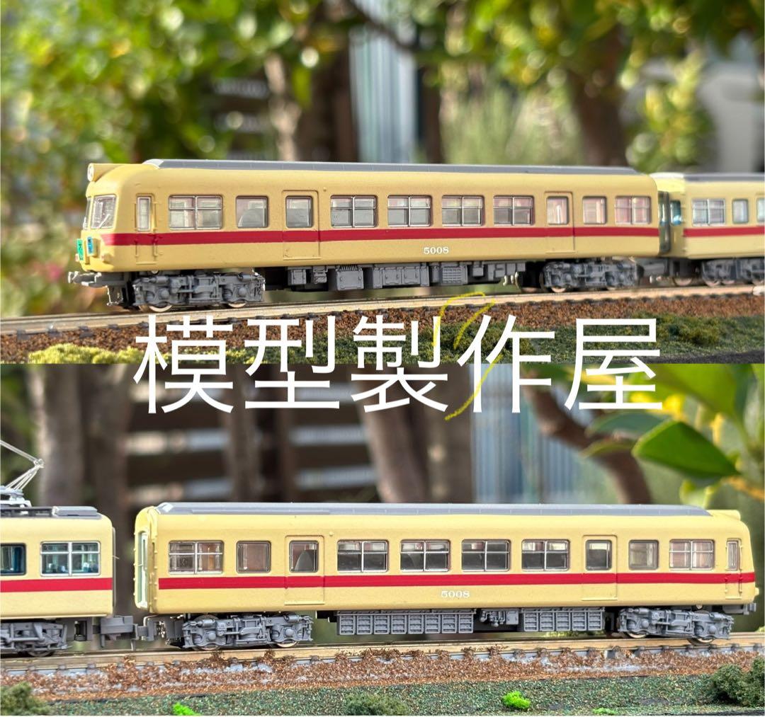 名鉄5000系初代　ストロークリーム塗装　Nゲージ動力付き　他サイト出品中