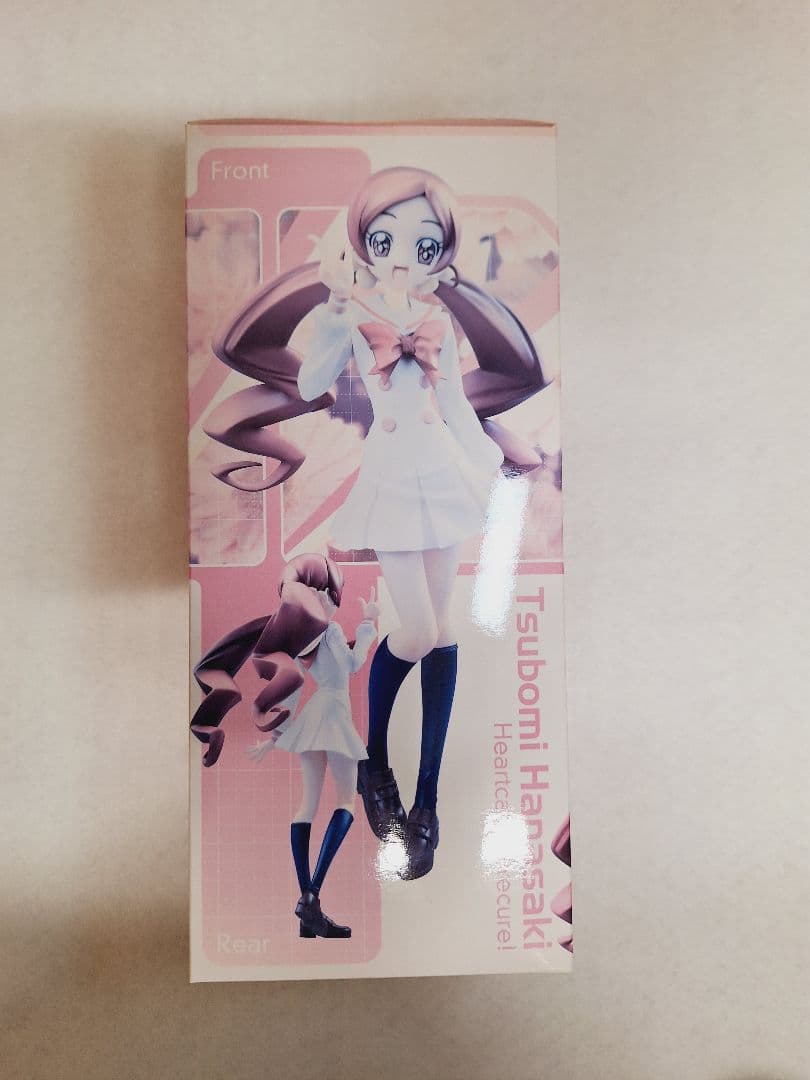 世界制服作戦 ハートキャッチプリキュア! 花咲 つぼみ