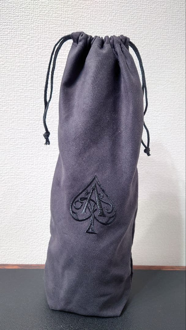 アルマンドゴールド 専用袋付き　アルコール度数12.5度　750ml　未開栓