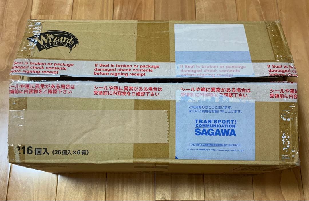 MTG マジック タルキール覇王譚 カートン 6 box 日本語