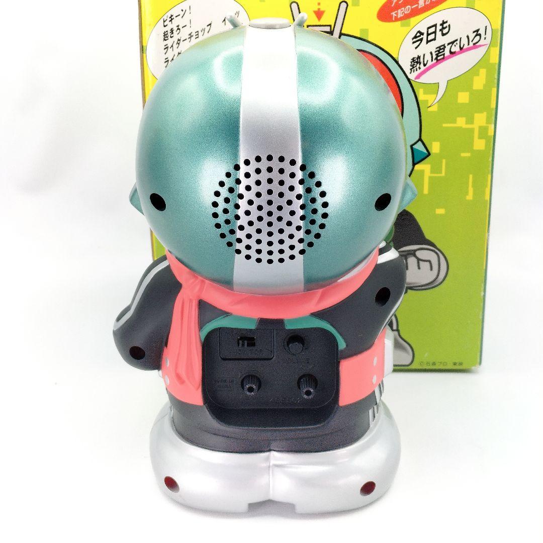 当時物 未使用 仮面ライダー おしゃべり目覚まし時計 新一号