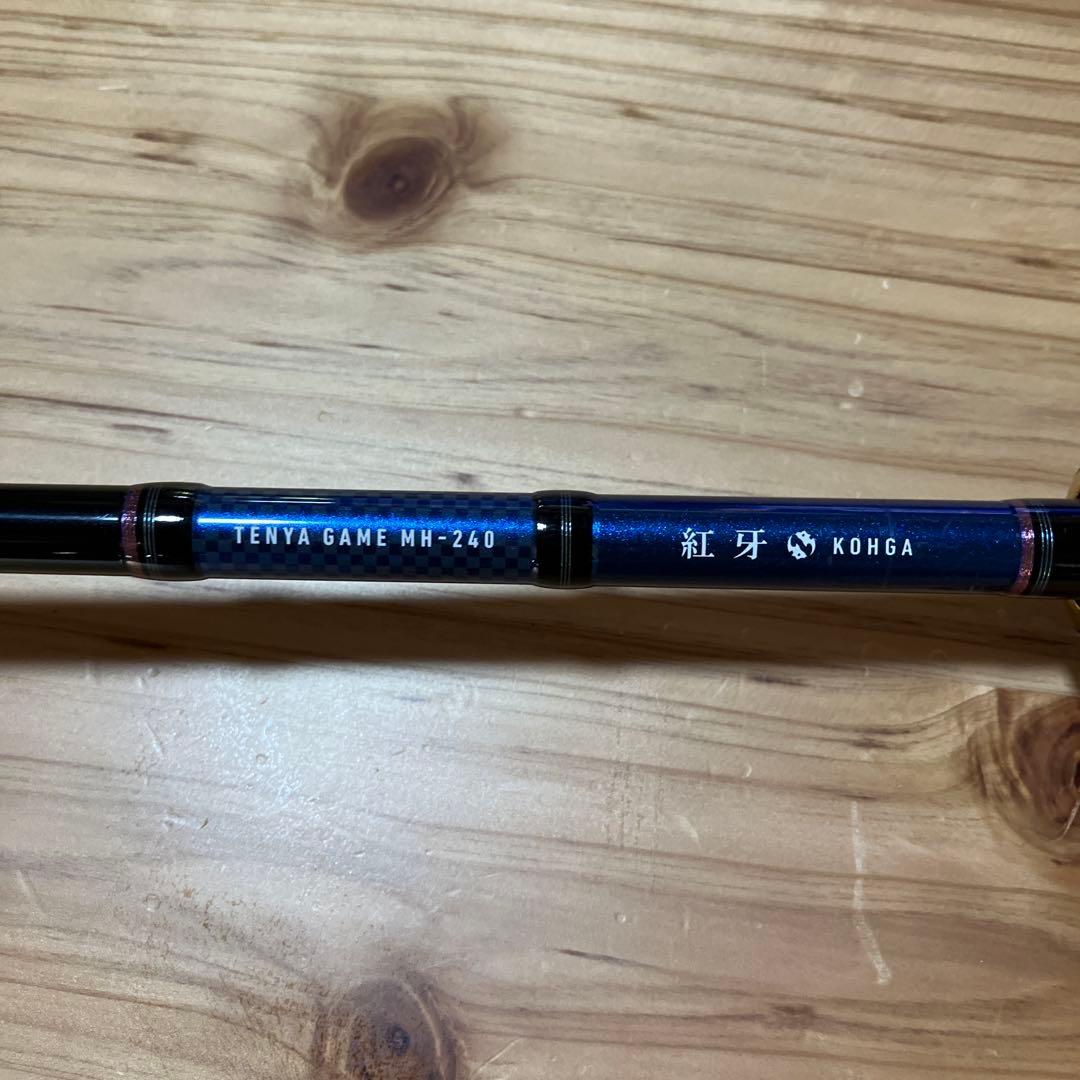 DAIWA MH-240 紅牙 テンヤゲーム