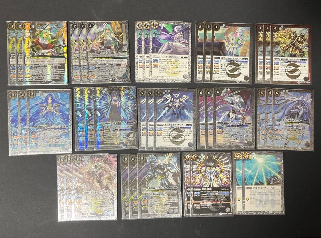 バトルスピリッツ　アテナデッキ　交換パーツ込み