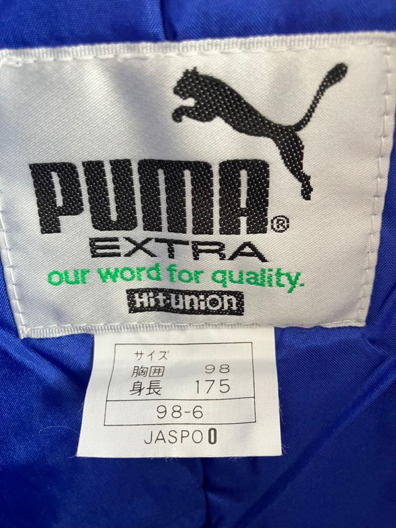 【超レア品】日本リーグ時代 全日空横浜FC ベンチコート 西ドイツとの提携商品