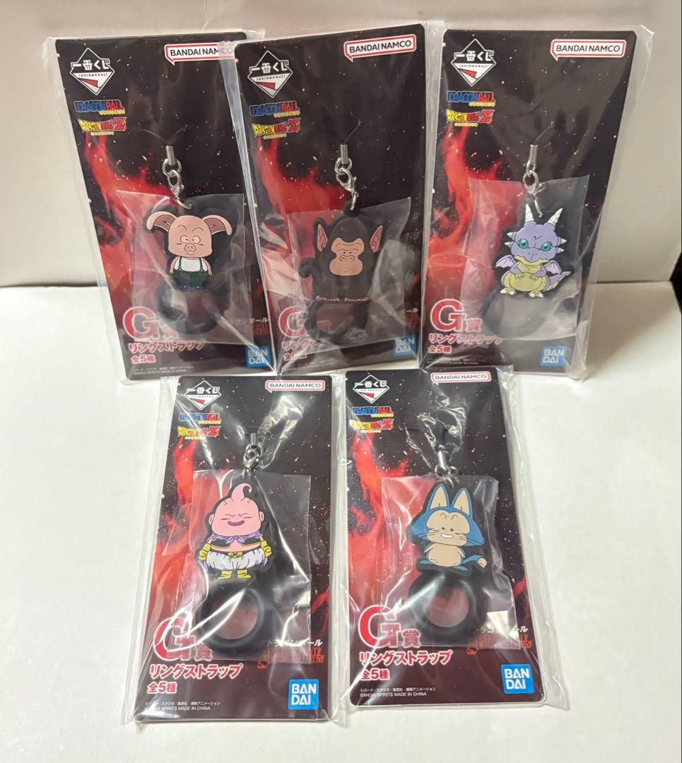 ドラゴンボール 一番くじ 魔人ブウ 悟空 悟天 バビディ フィギュア コンプ