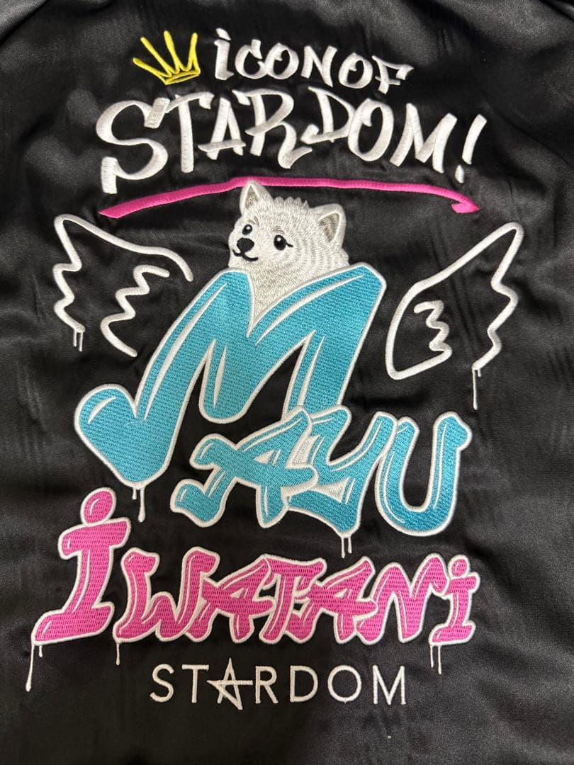 岩谷麻優 ポチスカジャン2024