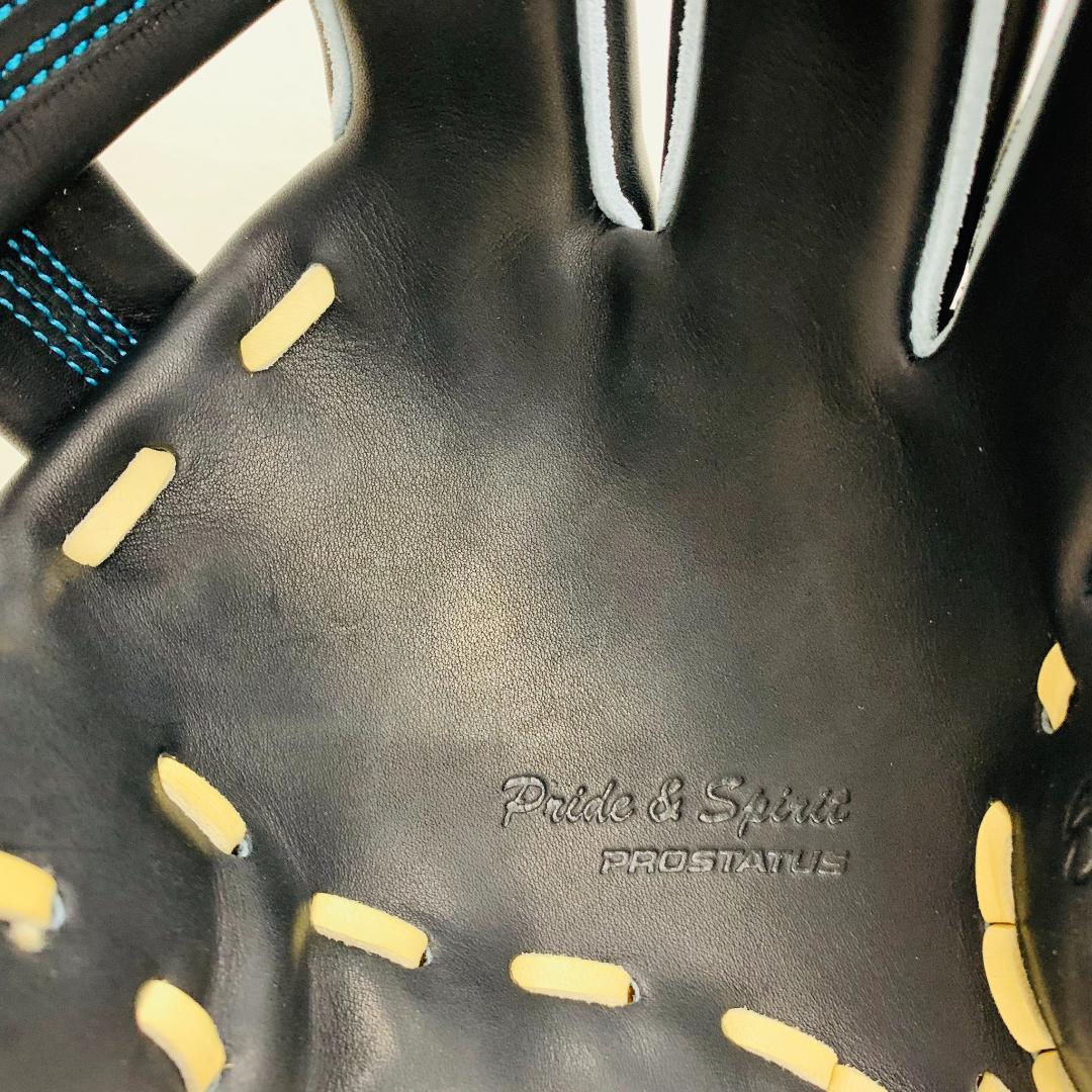 ゼット　プロステイタス　SE　BPROG265SG　硬式用　内野手用　吉川タイプ