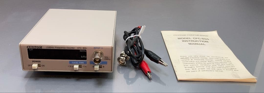 周波数カウンター　COSTOM CFC-855 2.6GHz