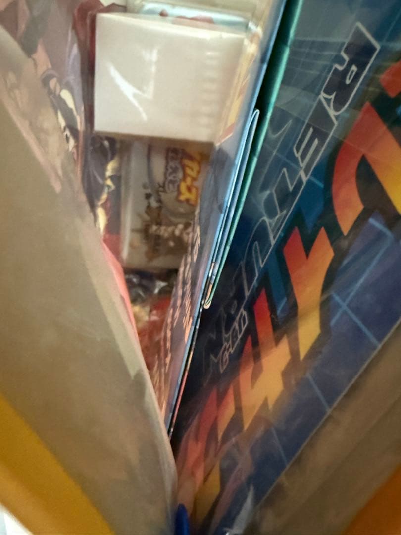 劇場版 スレイヤーズぐれえと CHARACTER BAG 1997年当時物未使用