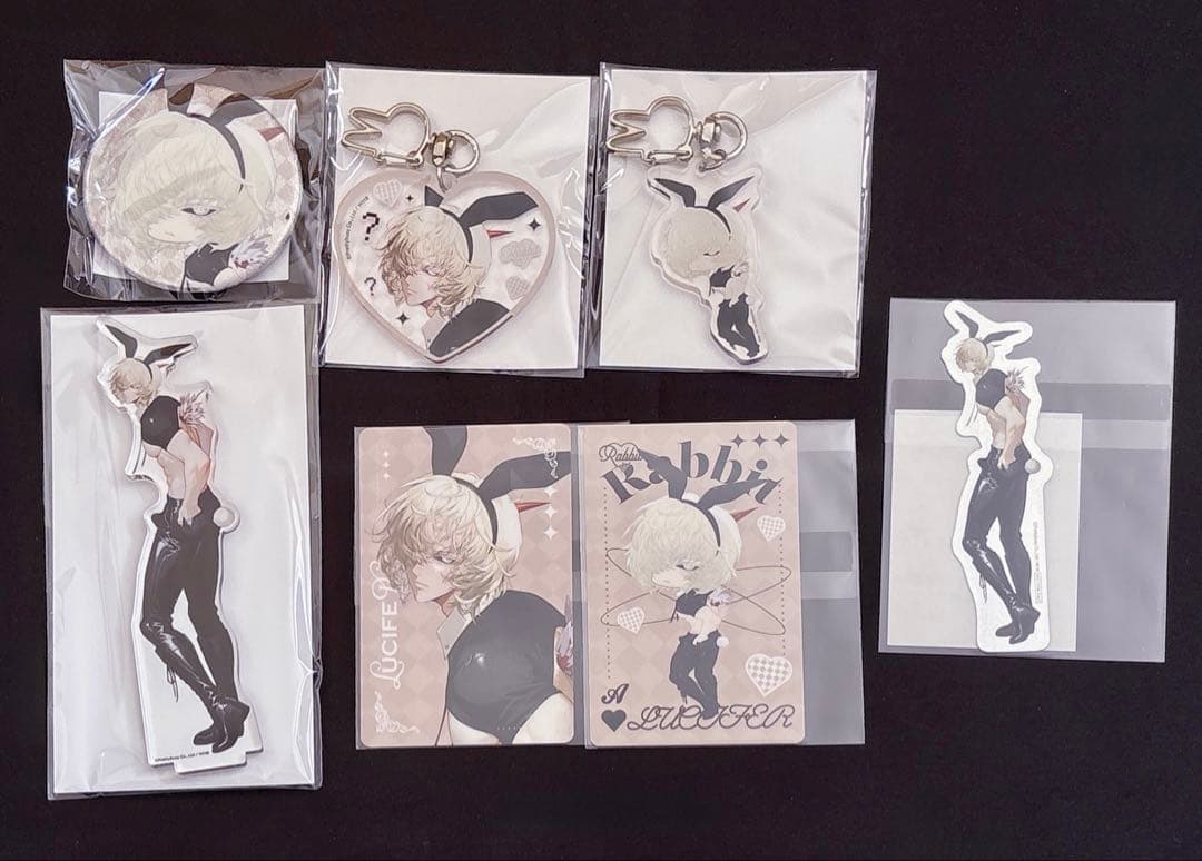 地獄のどこが悪い くじ引き堂 くじ ルシファー セット