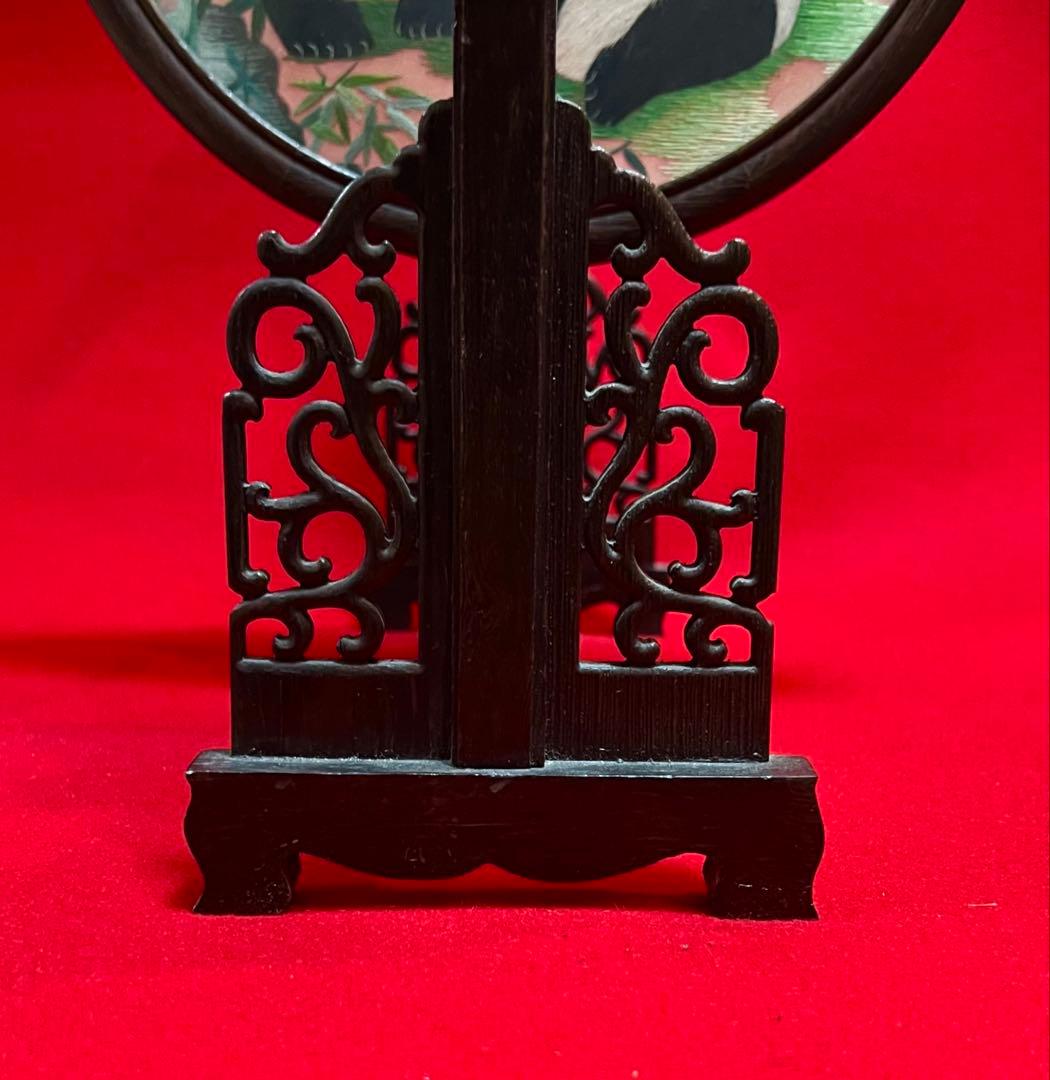 中国美術 古玩 熊猫 蝙蝠紋樣 細工雙面蜀繍硯屏 書道具 茶道具