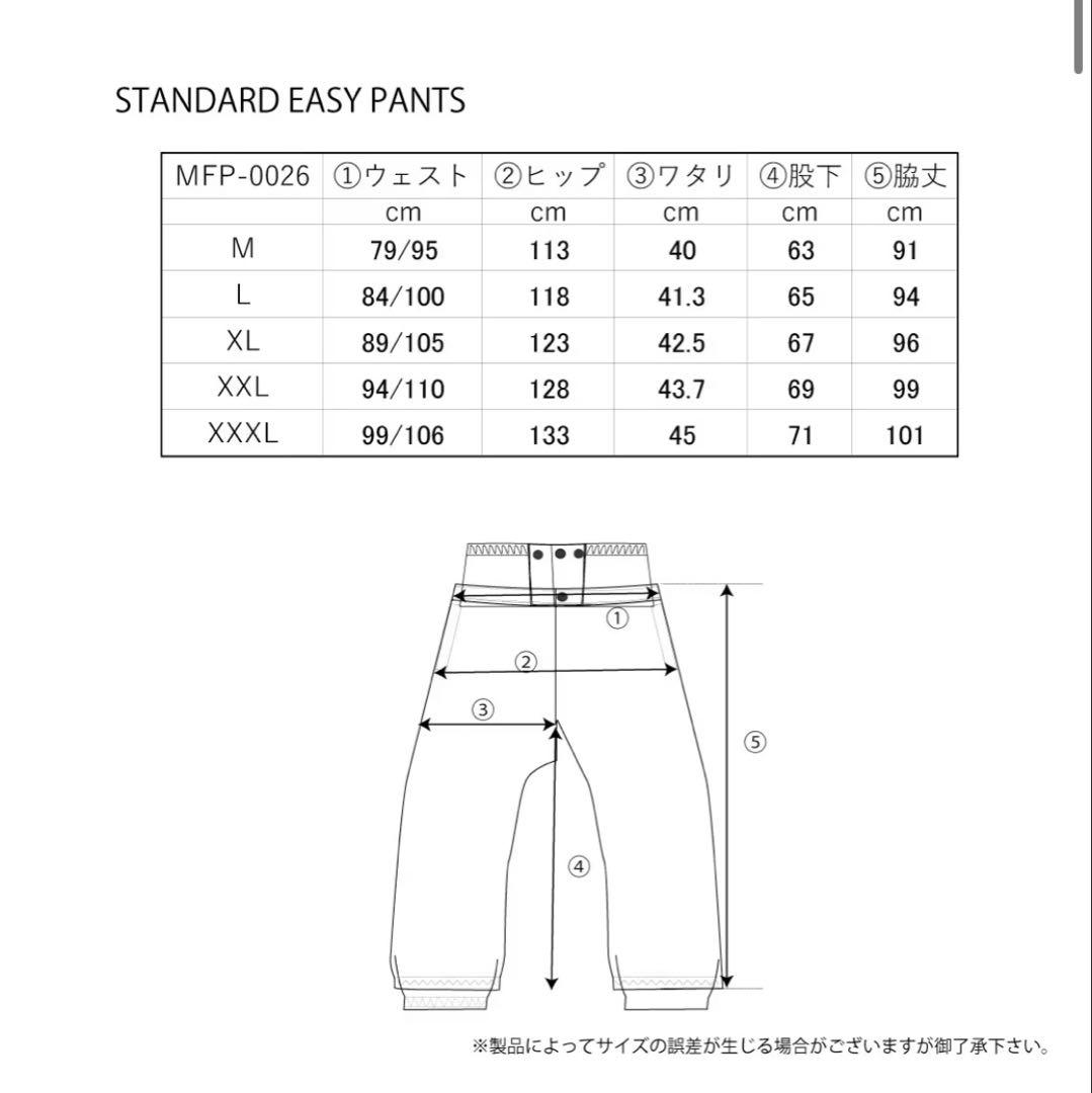MAFH STANDARD EASY PANTS スノーボードウェア パンツ