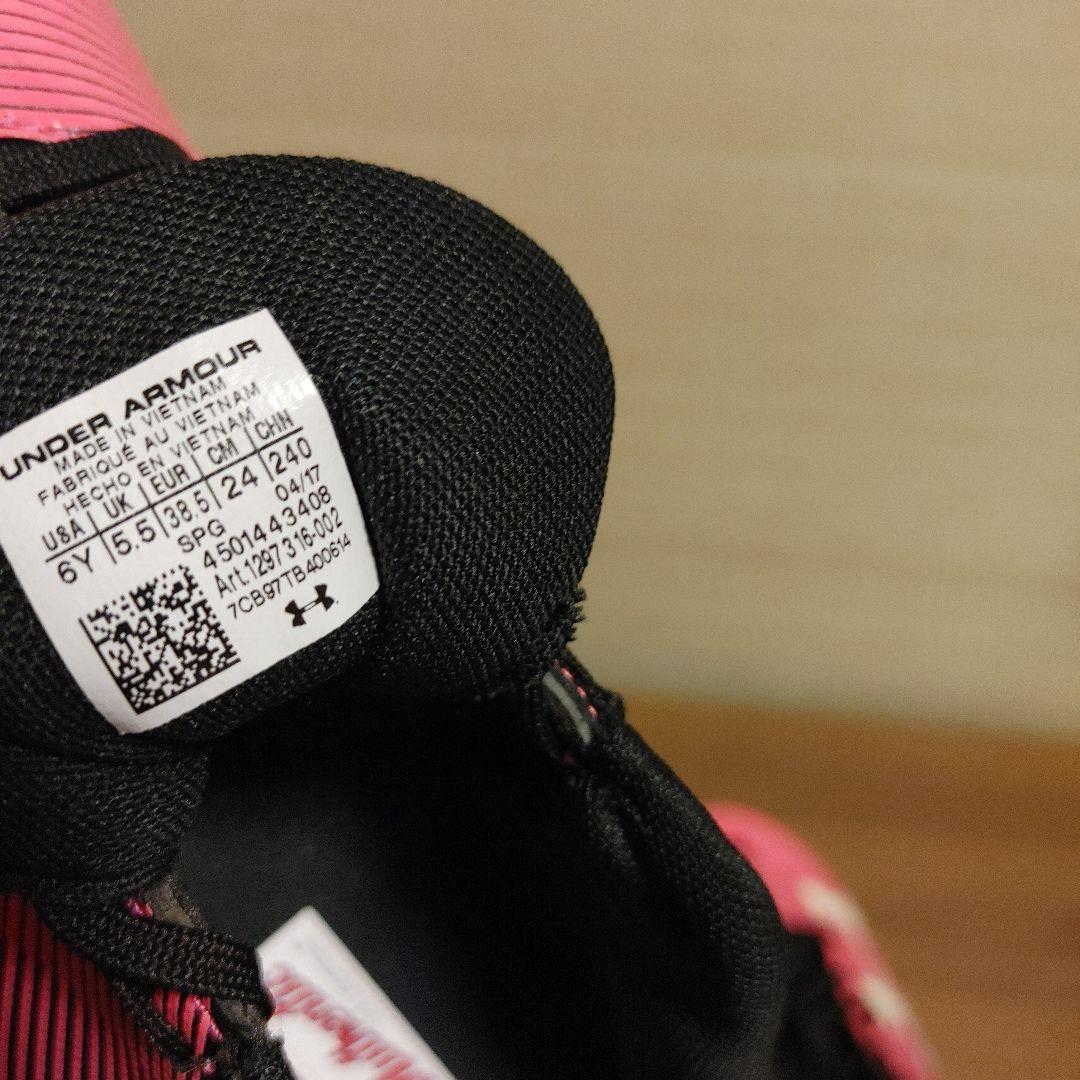 アンダーアーマー　野球　スパイク　ポイント 24.0センチ　ピンク×ブラック