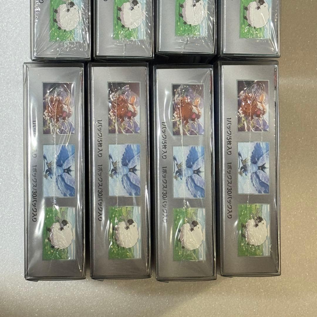 【全8BOXセット】シュリンク付き 未開封バトルパートナーズ ポケモンカード