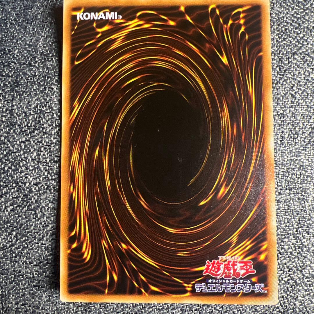 遊戯王OCG ARC-V ※おまけ付き