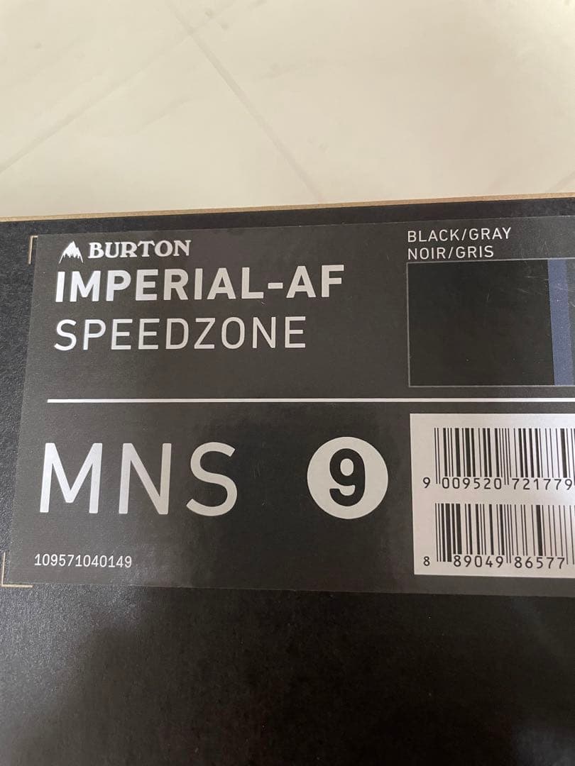 BURTON IMPERIAL-AF SPEEDZONE ブーツ 9