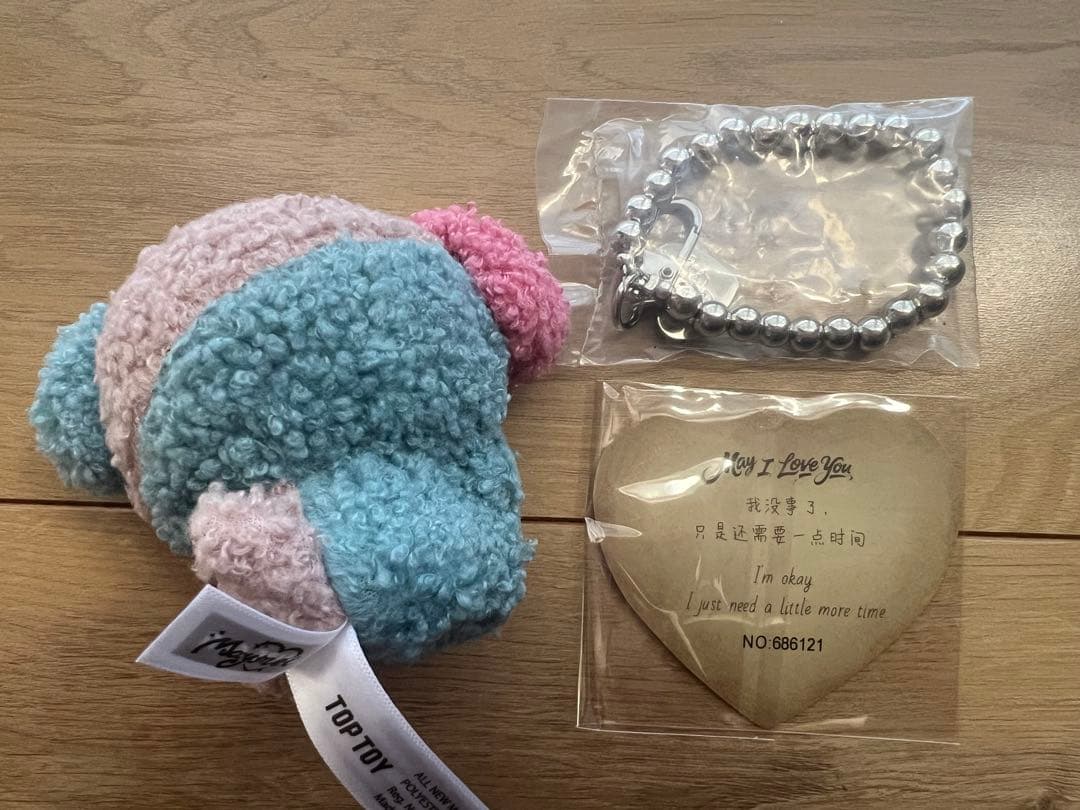 maymei I love you シークレット 犬 TOPTOY