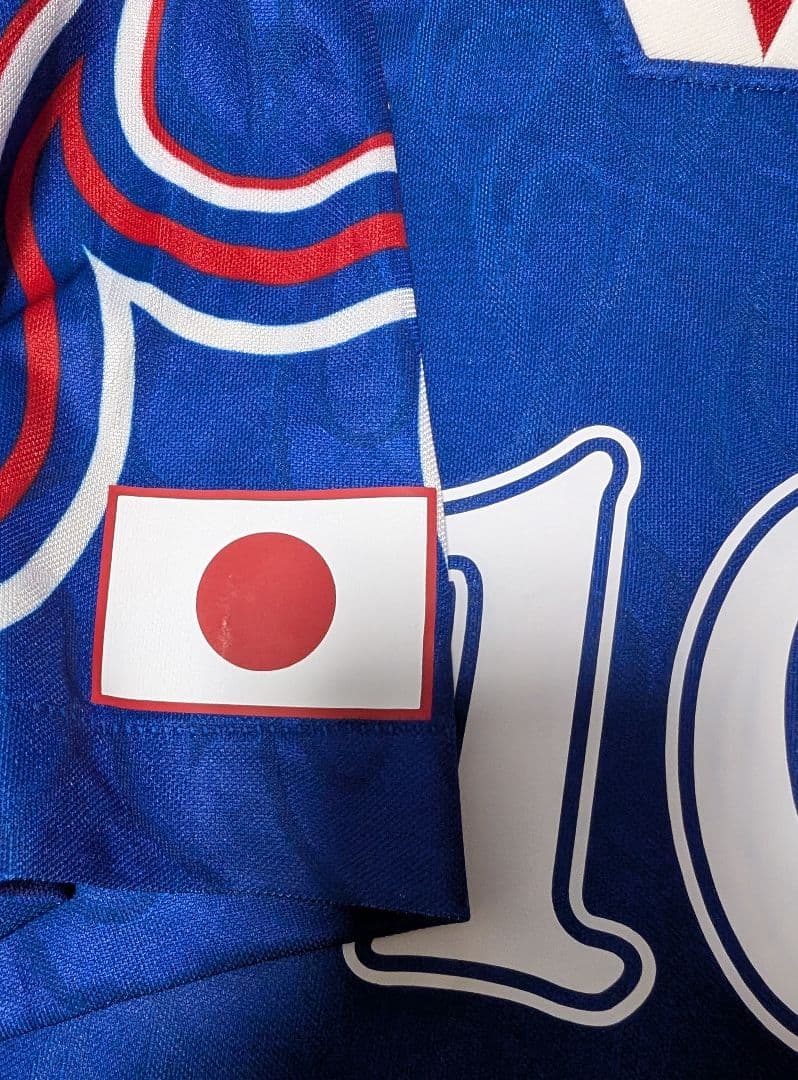 【当時モノ】1997　日本代表ユニフォーム　炎　最終予選モデル