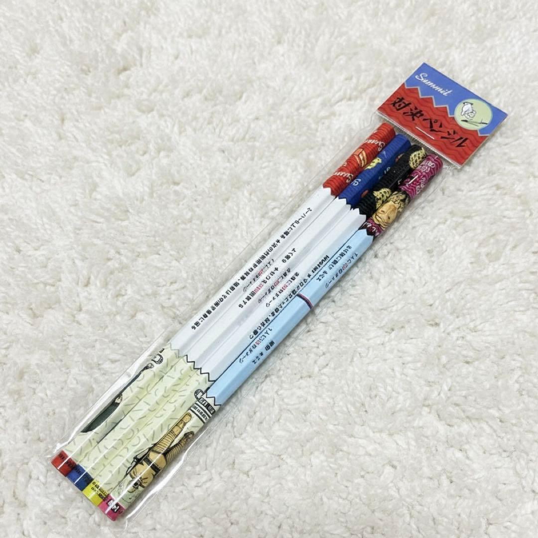 PUNPEE スウェット,ステッカー,対決ペンシルセット