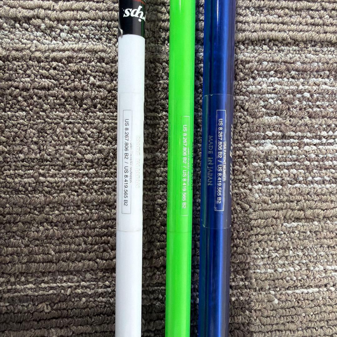 エリートグリップ 1SPEED 3本セット