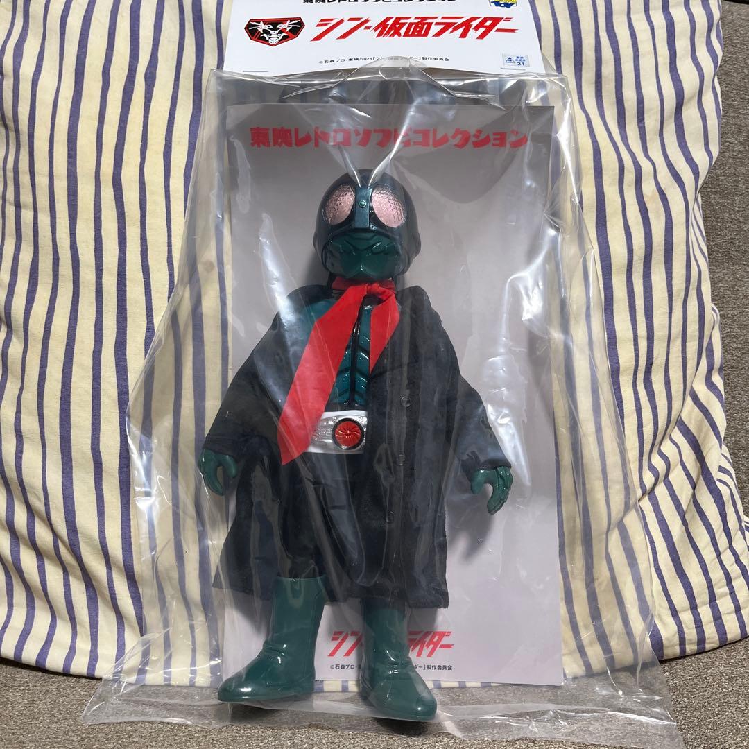 メディカム・トイ　東映レトロソフビ　シン・仮面ライダー　コートVer.