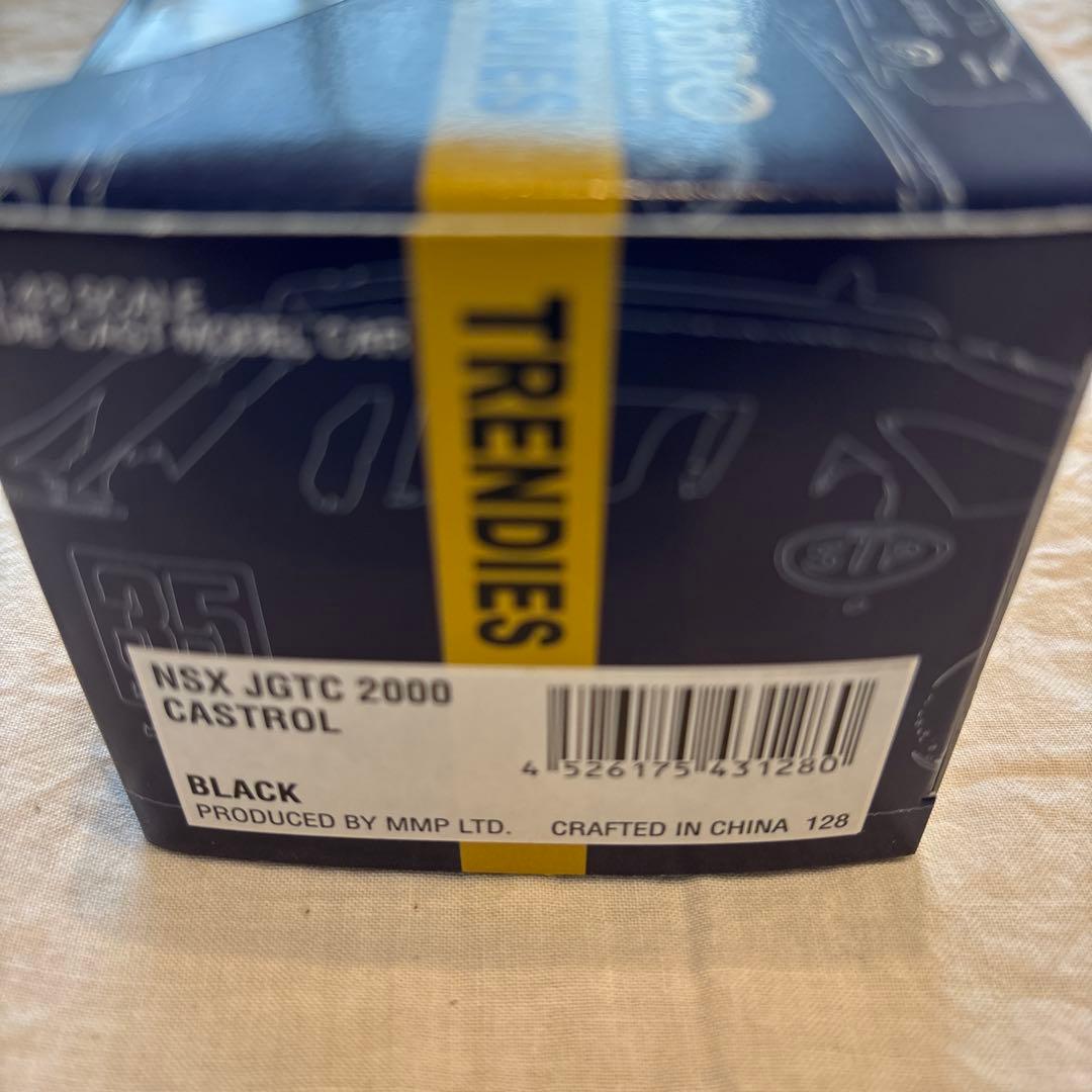 ミニカー EBBRO Castrol MUGEN NSX JGTC 2000 1/43