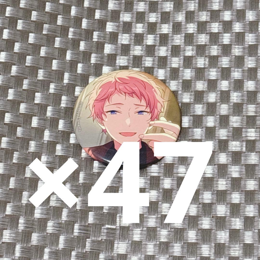 専用【47点セット】斎宮宗 缶バッジ イベコレ 2023 autumn