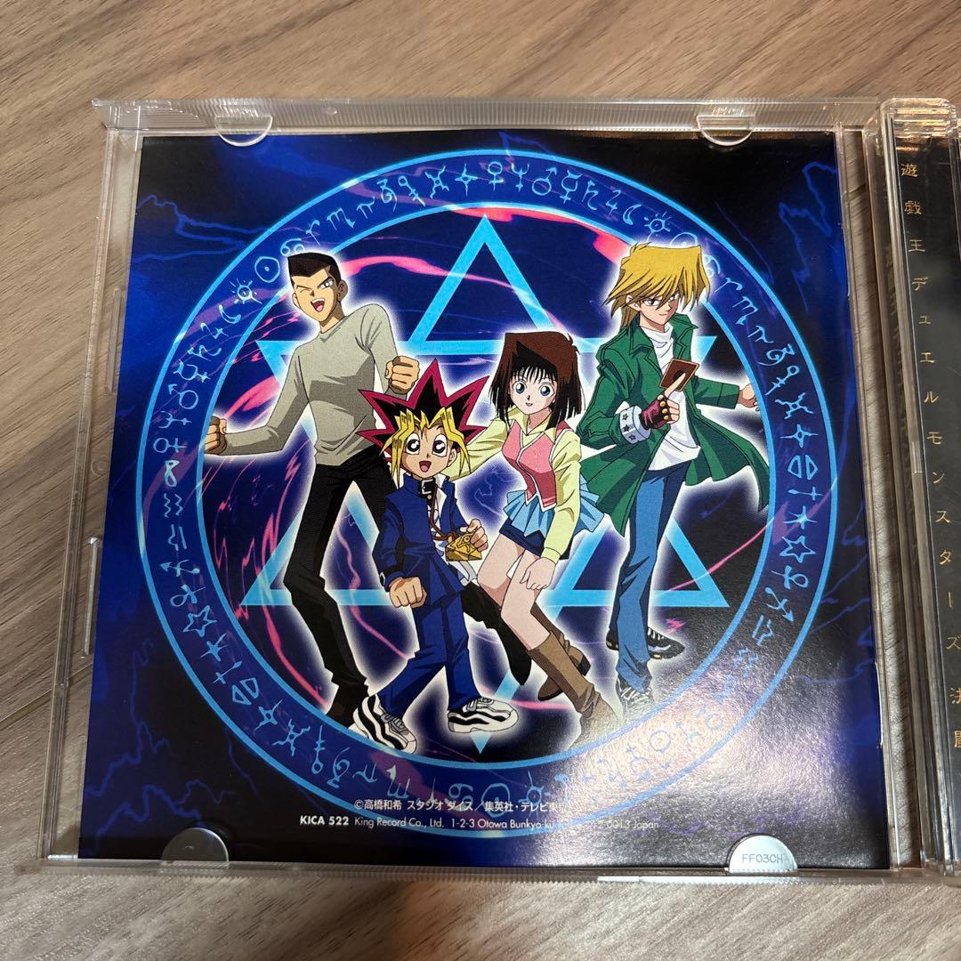 【美品】遊戯王 デュエルモンスターズ 決闘I サウンドトラック