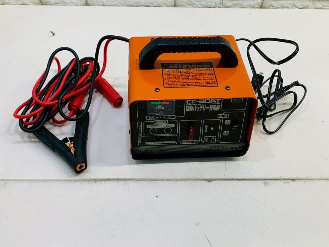 222Z Cellstar CC-30AT 自動バッテリー充電器 美品 送料込