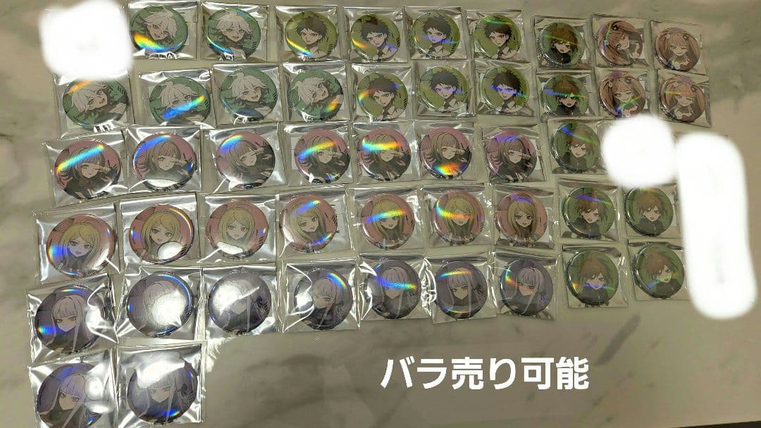 ダンガンロンパ さくしゃ2 オーロラ缶バッジ まとめ売り 送料込値段 バラ可能