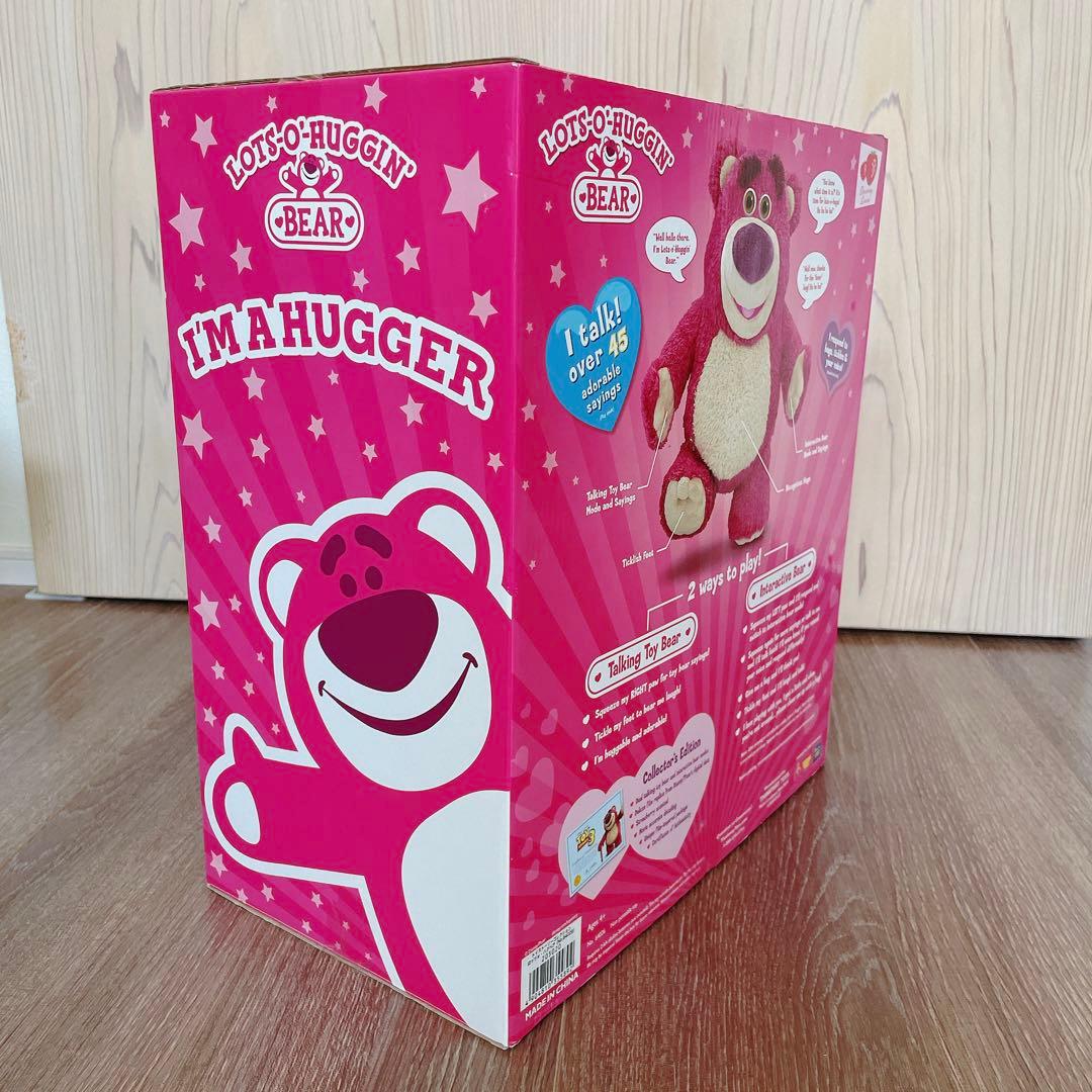 【未開封】ロッツォ ハグベア トイストーリーコレクション