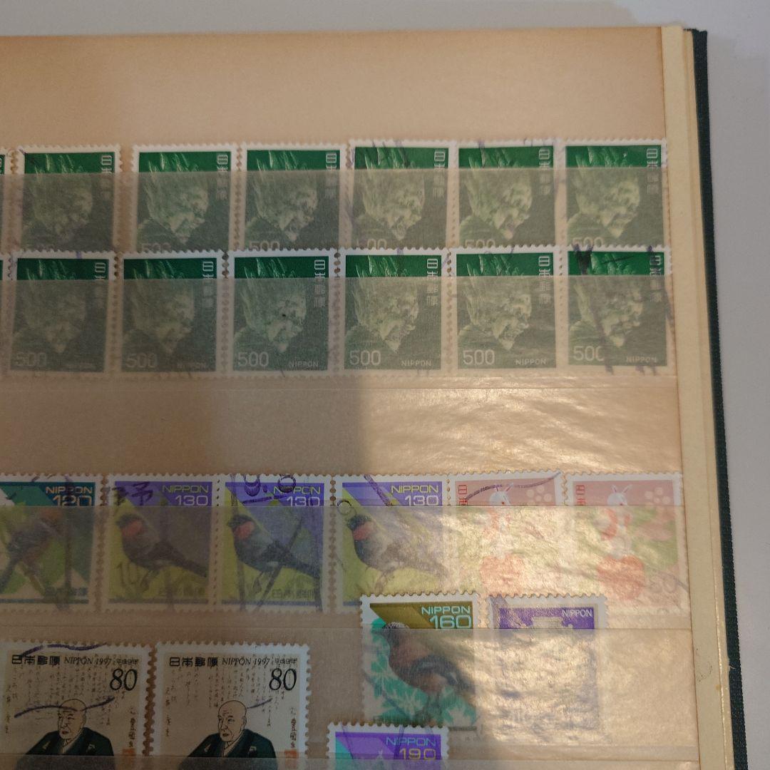 日本 使用済切手 セット 多数 44枚まとめ売り　ページ9