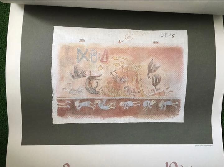 【激レア】風の谷のナウシカ　1990年カレンダー　ジブリ　宮崎駿