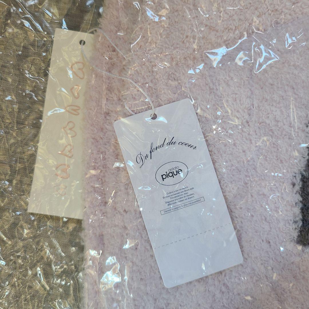 BTS × GELATO PIQUE ブランケット ピンク 新品未開封