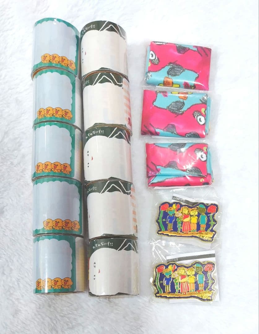 aiko LLP24.9 ガチャ