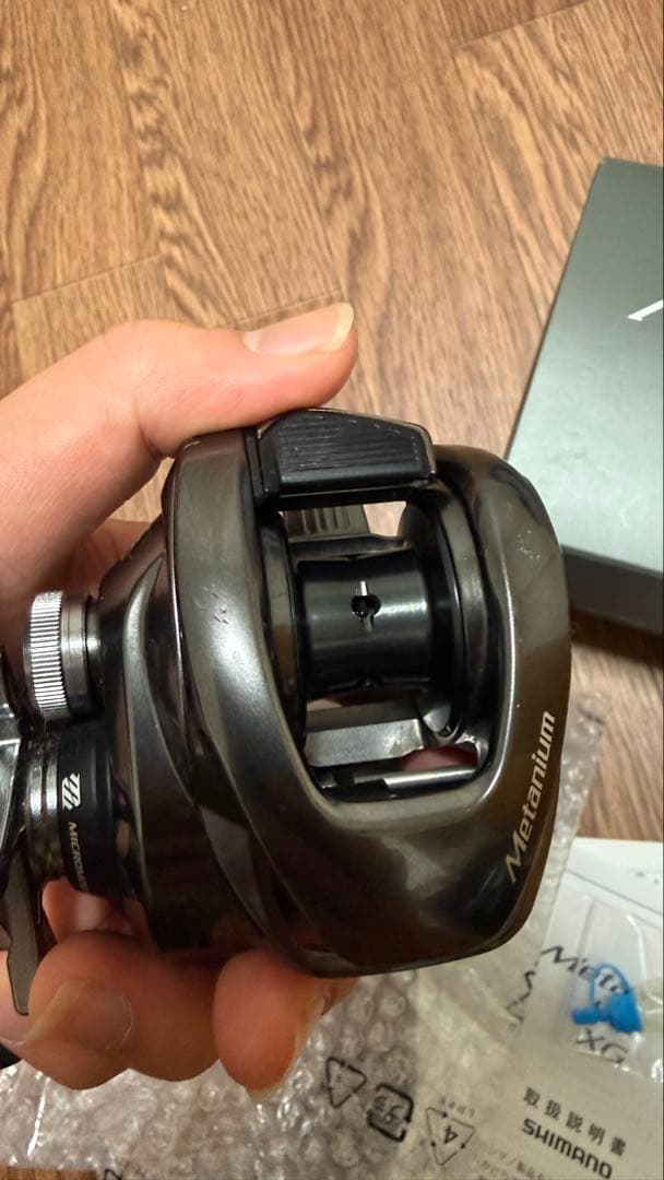 SHIMANO HG 20メタニウム HG