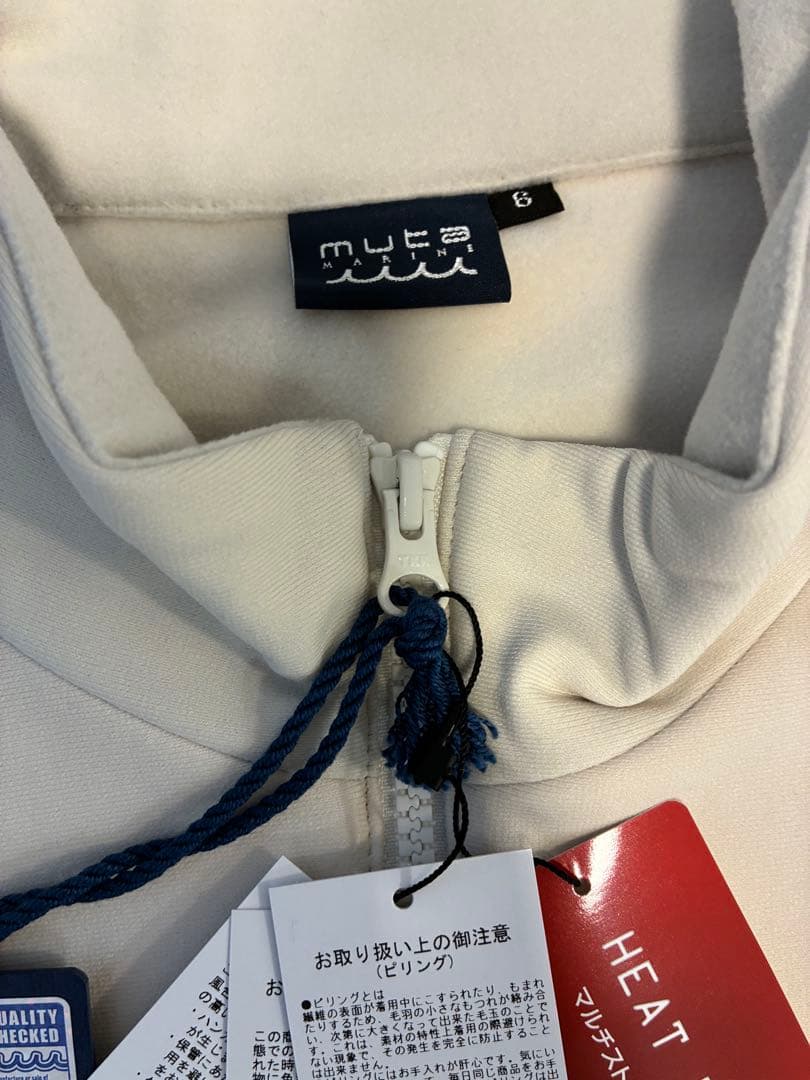 週末限定値下げ　muta ヒートテック ジャケット MARINE サイズ6