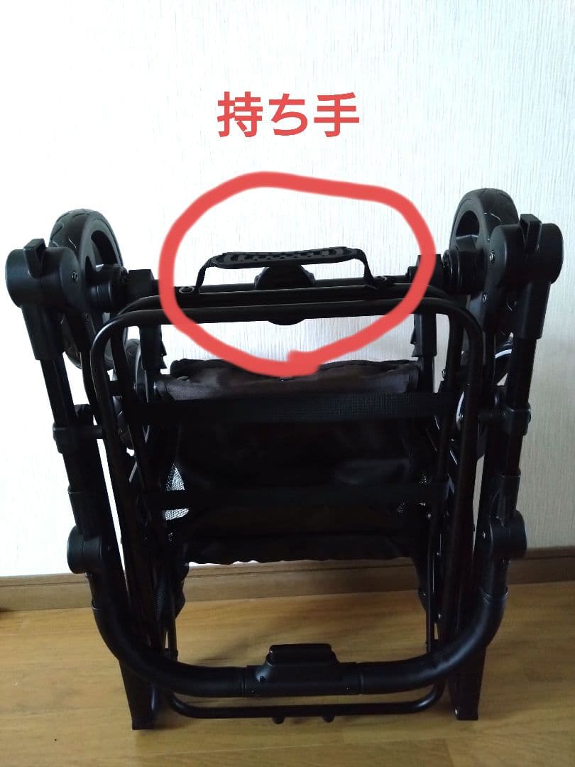 エコカ　EcoCa Excella ショッピングカート 購入価格　29800円