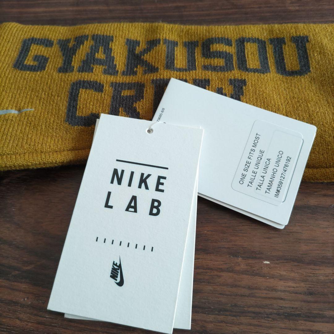 デッドストック　超絶希少❕　タグ付き新品未使用品 　ギャクソウ　ヘッドバンド