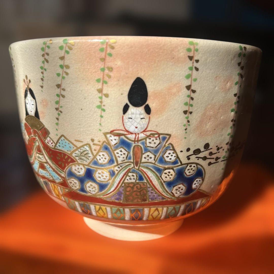 乾山写　内裏雛　茶碗