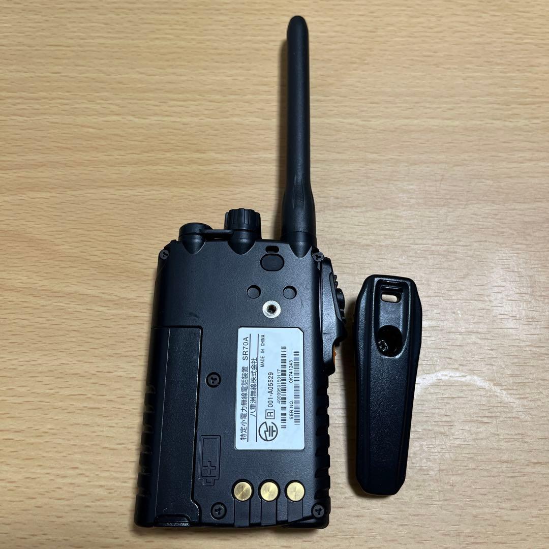 STANDARD HORIZON SR70A 特定小電力トランシーバ　一式