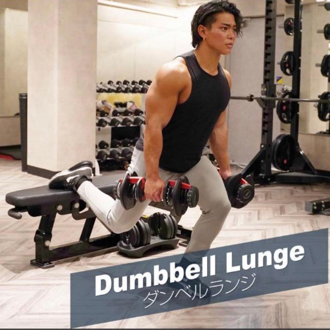 ダンベル 可変式 24kg 2個セットプレート トレーニング　送料無料