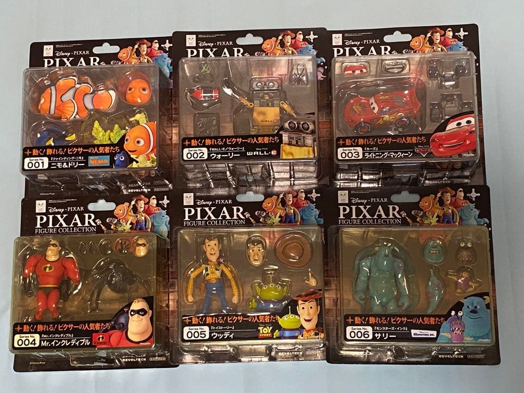 リボルテック ピクサーフィギュアコレクション 6体セット おまけつき