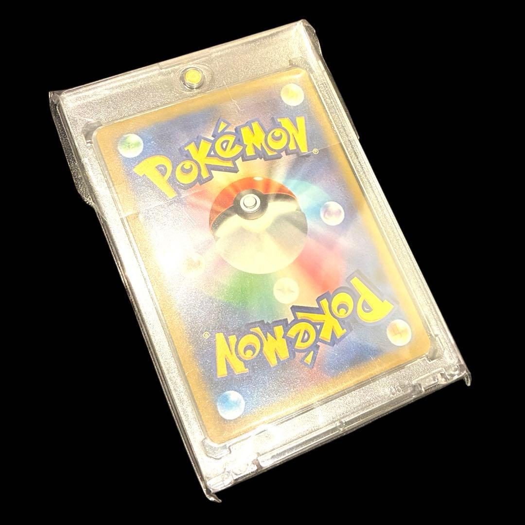 パオジアンex UR 魂抜け 幽体離脱 エラーカード