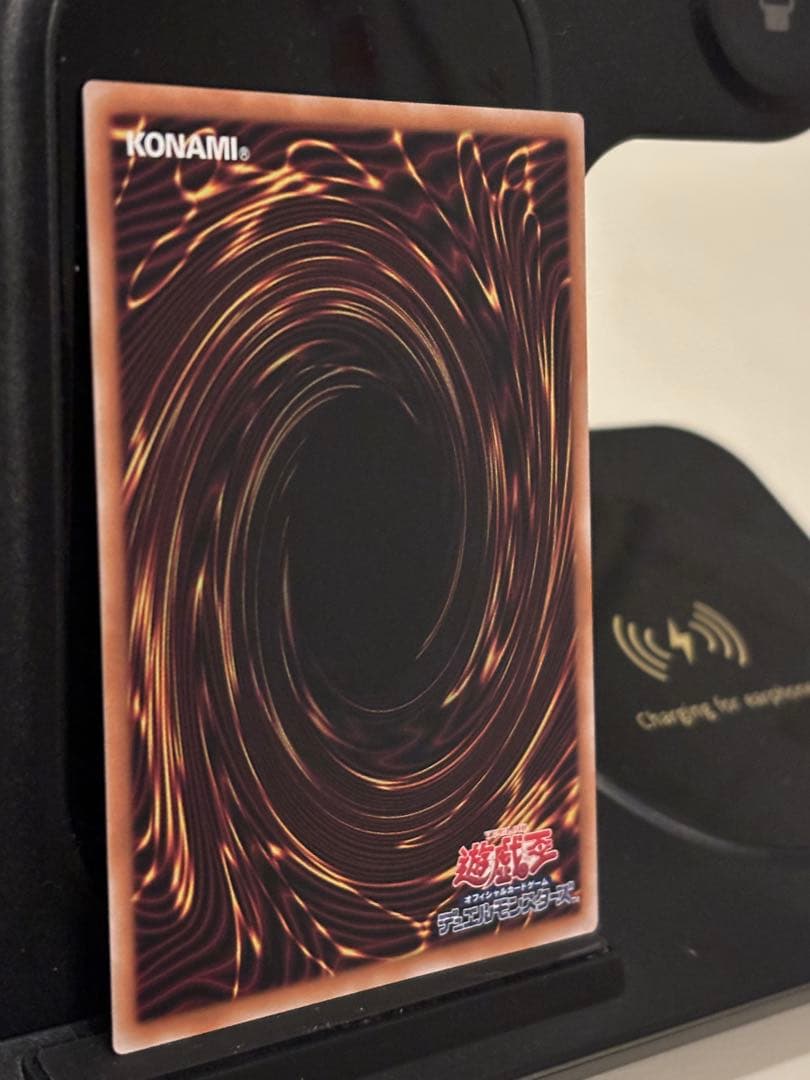 本日限定　日版美品　超究極魔導竜王　25thシークレット