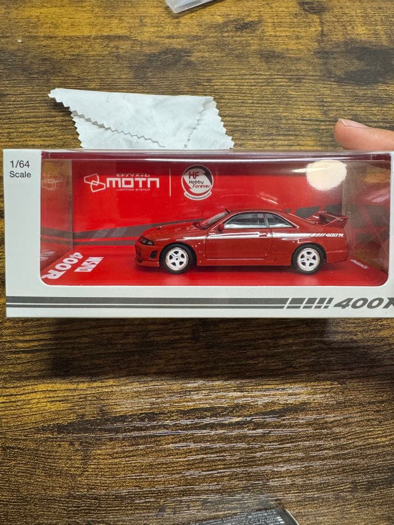 KYOSHO IMOTIN 400R 1/64 【イベント限定】