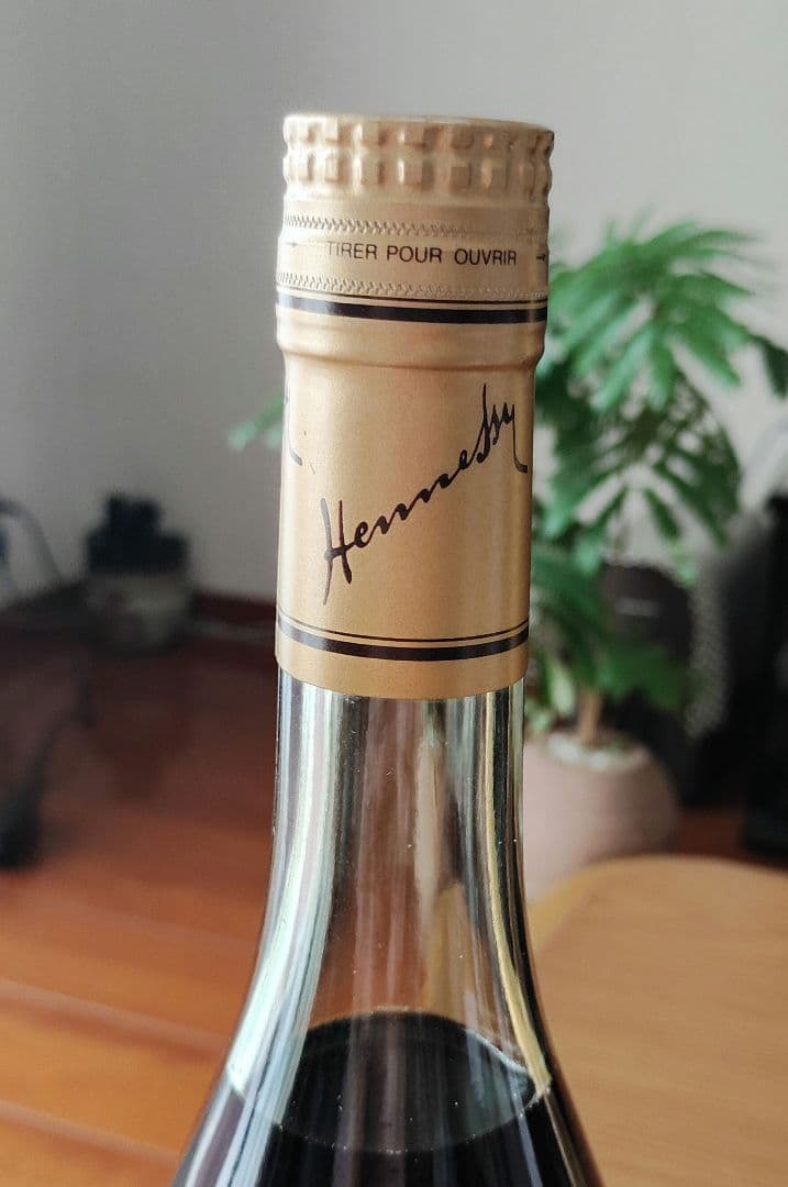 ◆未開封◆Hennessy VSOP コニャック