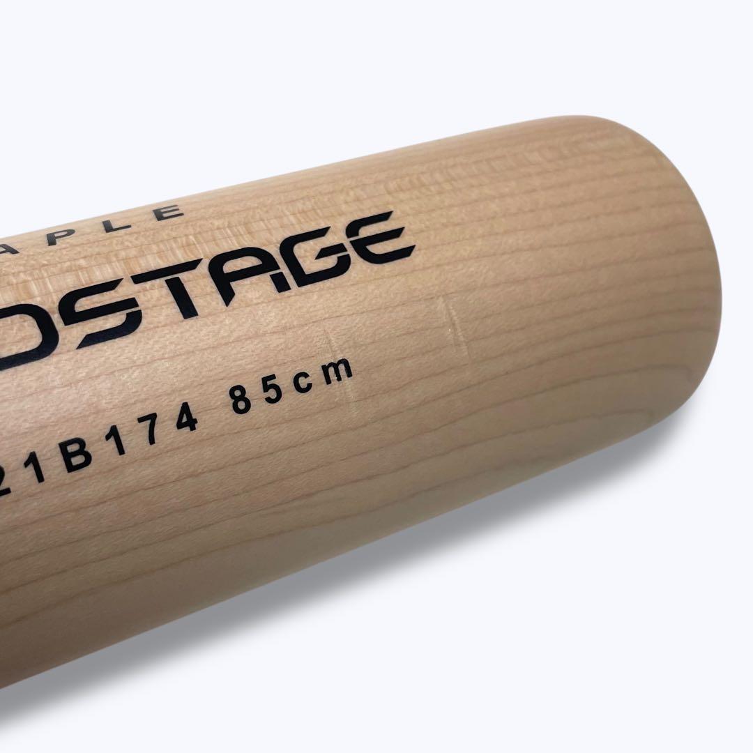 ASICS 木製バット GOLD STAGE メイプル 85cm BFJ公認